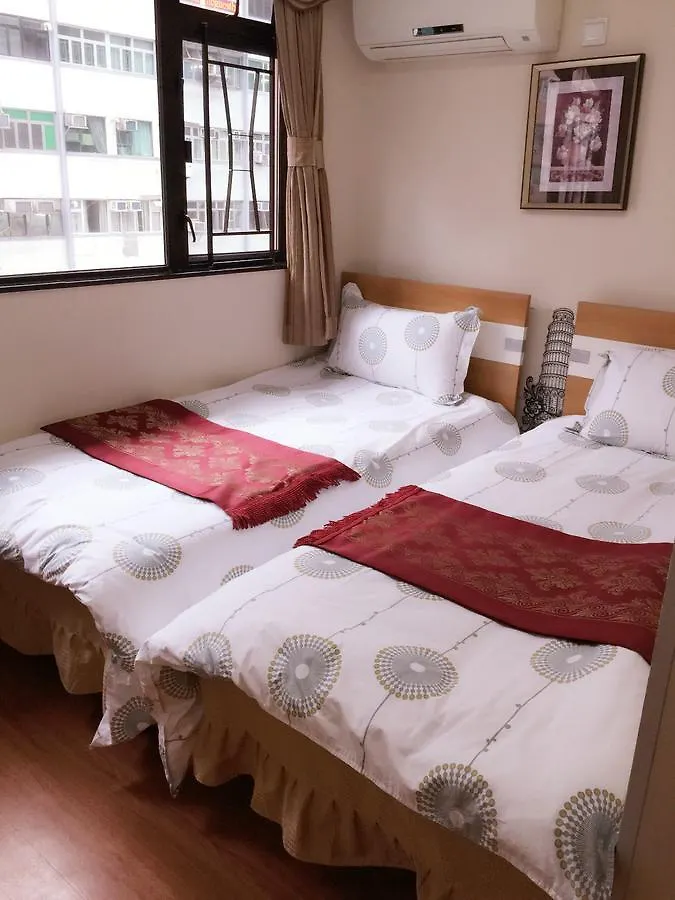 Hong Kong Tai San Guest House China