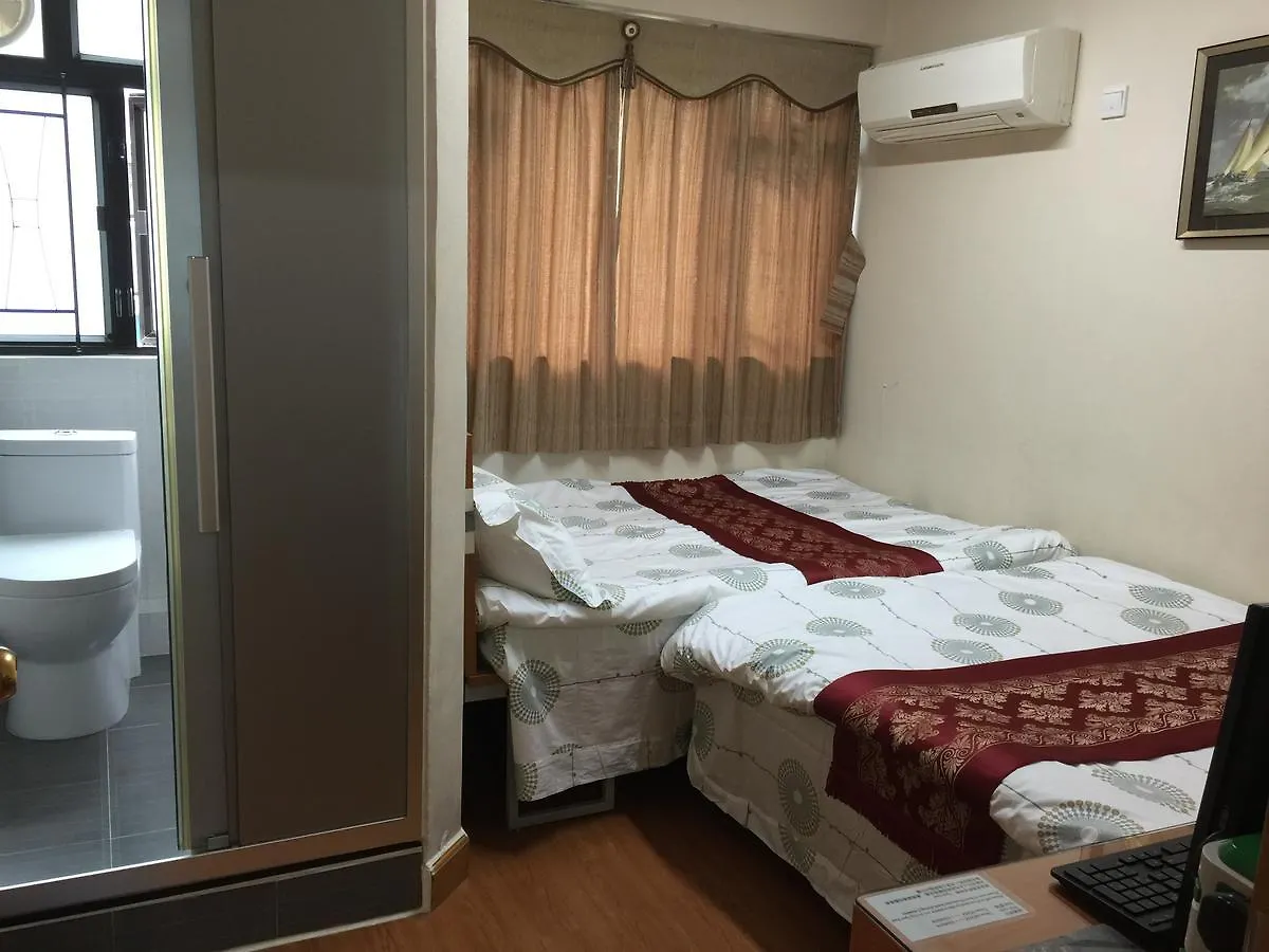 Hong Kong Tai San Guest House 0*, Hong Kong China