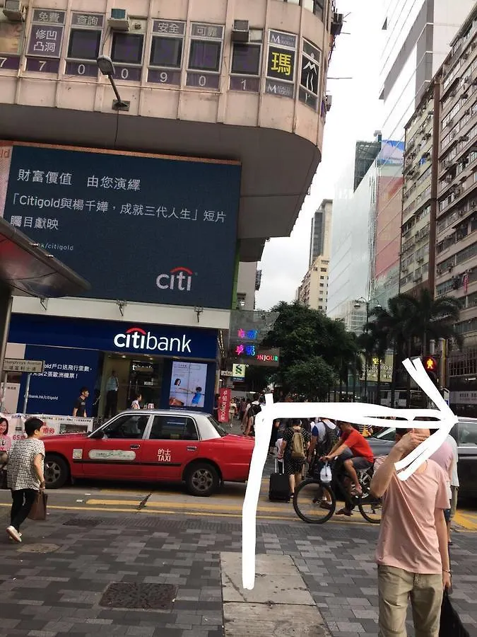 Hong Kong Tai San Guest House China