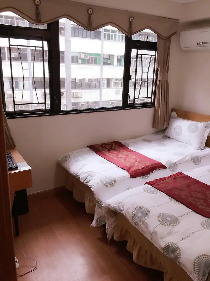 Hong Kong Tai San Guest House  Hong Kong