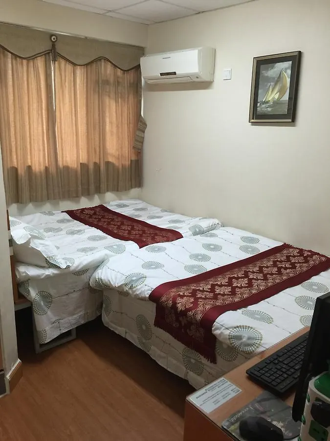 Hong Kong Tai San Guest House