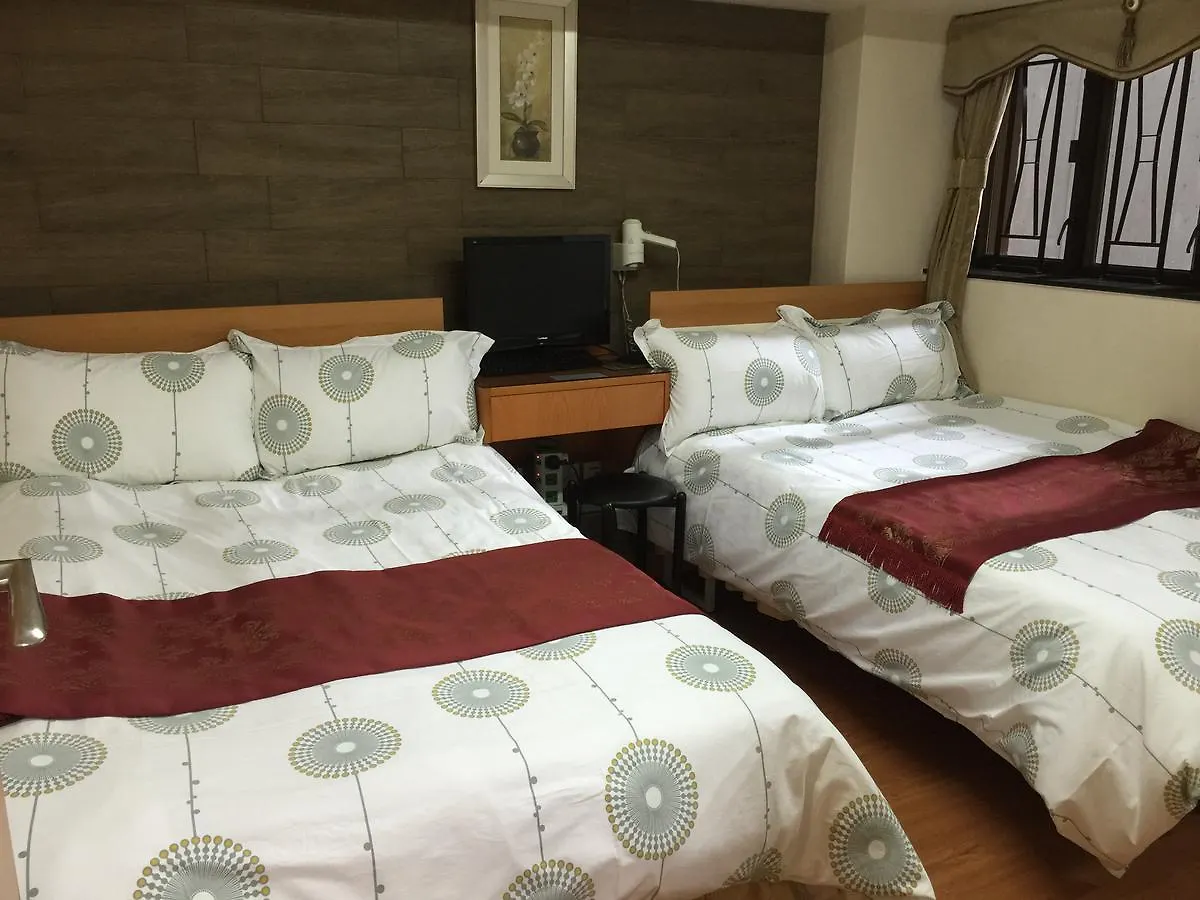 Hong Kong Tai San Guest House China