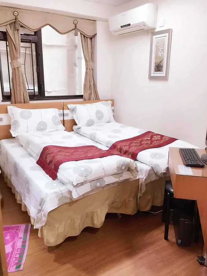 Hong Kong Tai San Guest House Hong Kong
